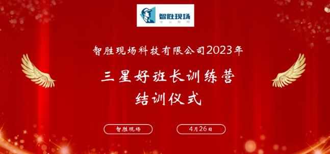 20230724164728.jpg